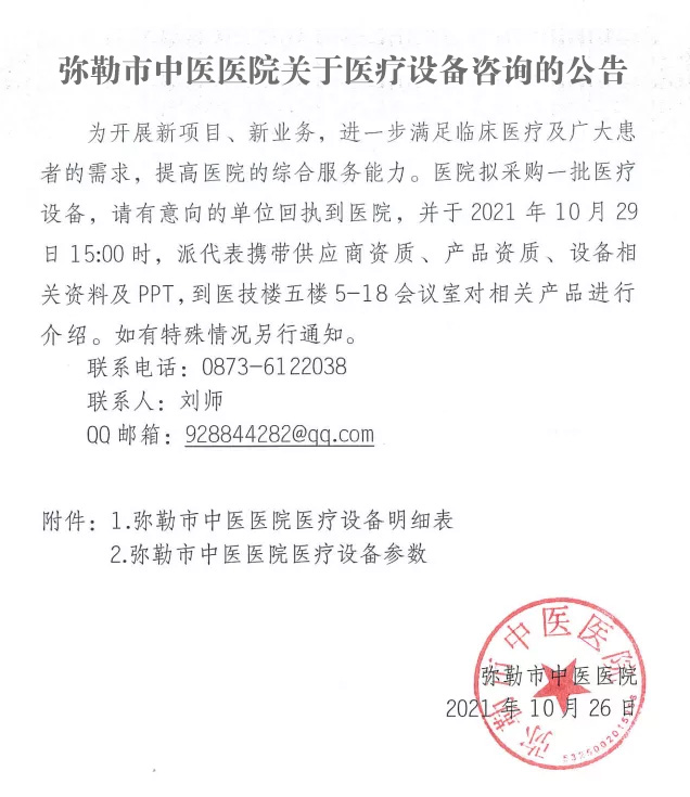 1-21102G120545T.jpg