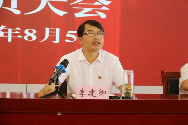 5.普志萍.jpg