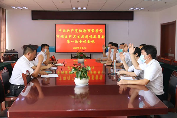3.劉家會(huì).jpg